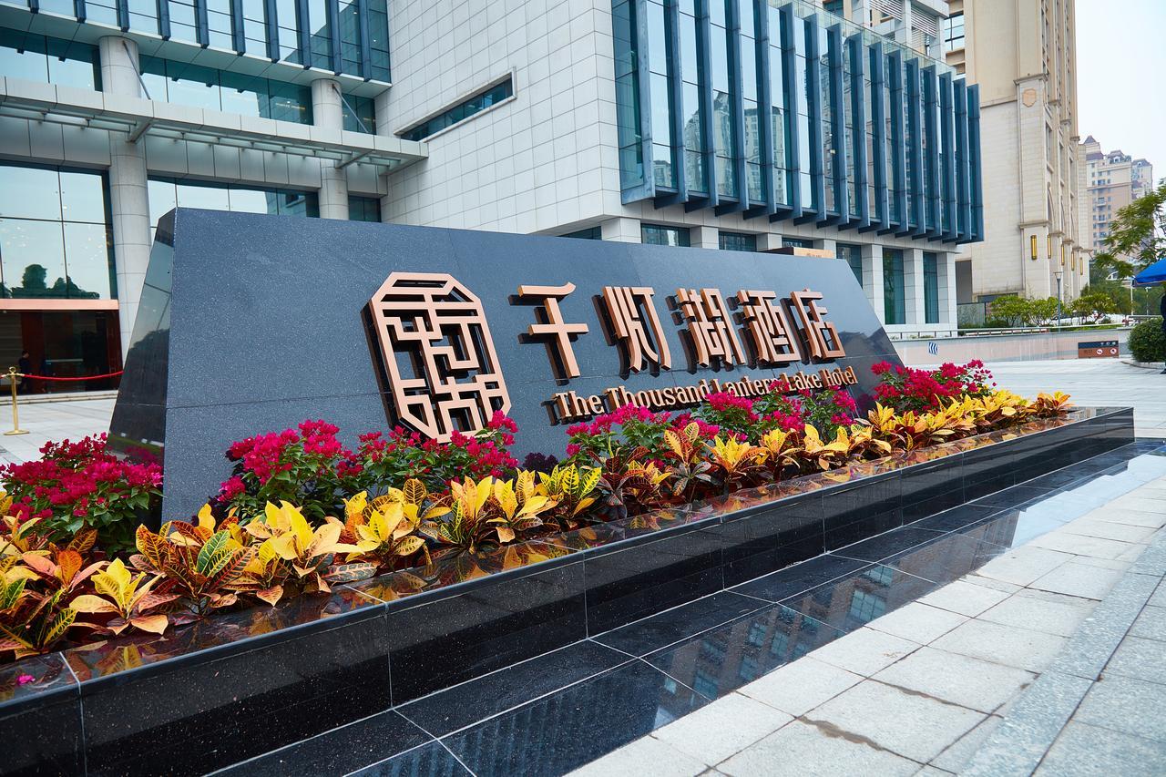 The Thousand Lantern Lake Hotel Foshan Exterior photo
