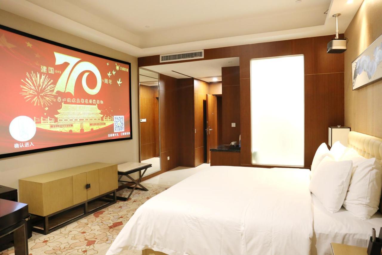 The Thousand Lantern Lake Hotel Foshan Exterior photo
