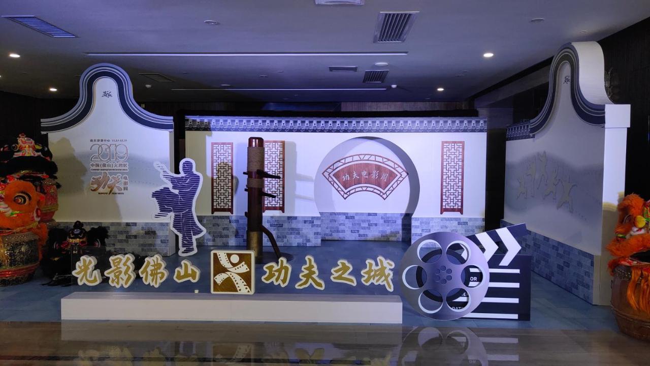 The Thousand Lantern Lake Hotel Foshan Exterior photo